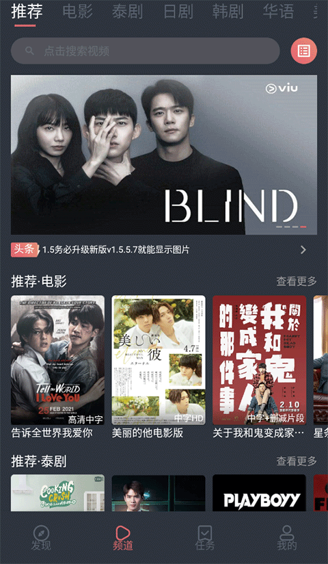 獴群挖洞涌星河灌满月牙泉壁纸