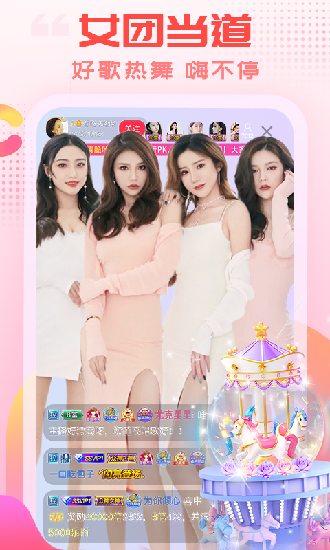 草原上追逐蝴蝶的斑马幼崽壁纸