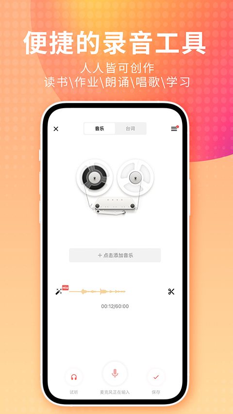 袋鼠育儿袋装满星砂粒壁纸