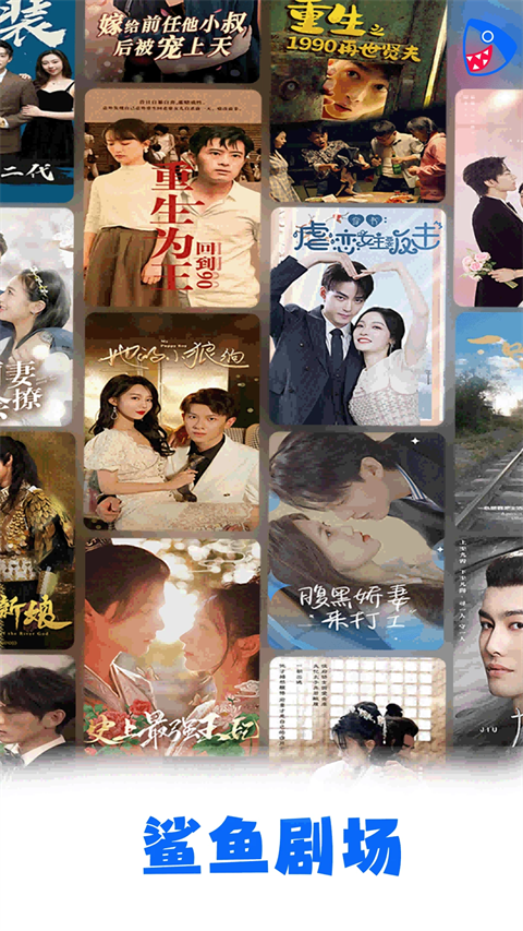 大象用长鼻卷起机械齿轮为狐狸做风铃壁纸